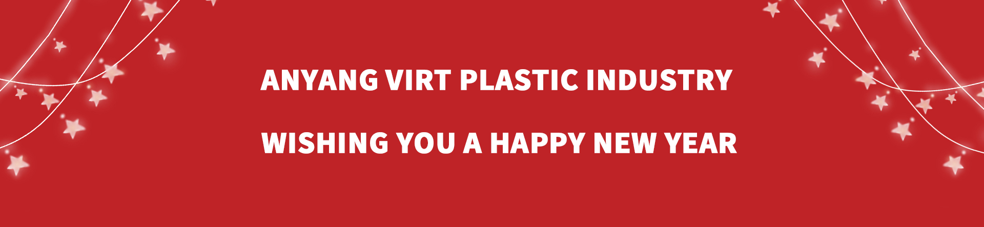 Anyang Virt Plastic Industry Co., Ltd.